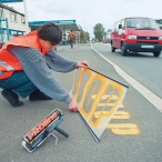 Image PROline-paint Line Marking System  (4)