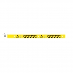 Image PROline Tape Floor Marking  (5)